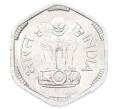 Монета 3 пайса 1971 года Индия (Артикул: K10-13020) — Фото №2