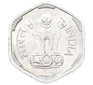 3 пайса 1971 года Индия — Фото №2