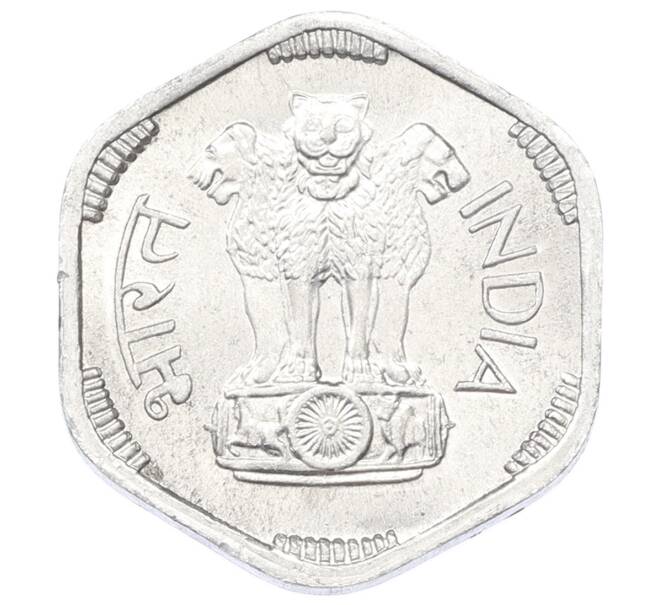 Монета 3 пайса 1971 года Индия (Артикул: K10-13020) — Фото №2