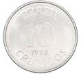Монета 10 крузейро 1988 года Бразилия (Артикул: K10-13021) — Фото №1