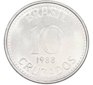 10 крузейро 1988 года Бразилия — Фото №1