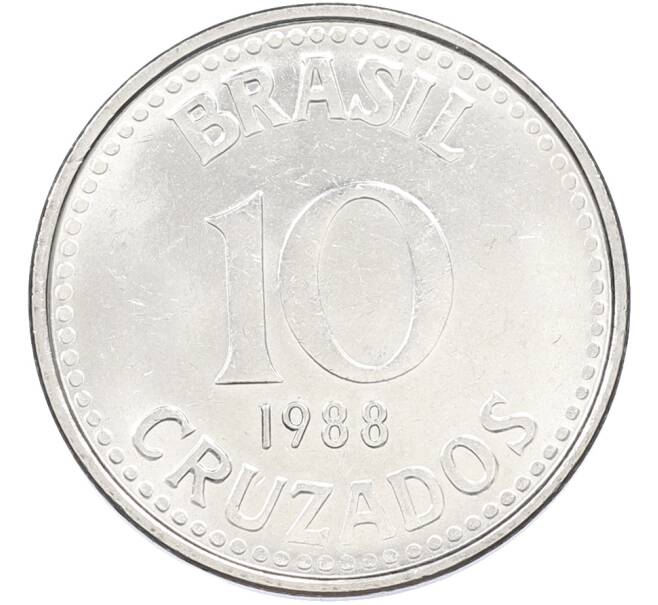 Монета 10 крузейро 1988 года Бразилия (Артикул: K10-13021) — Фото №1