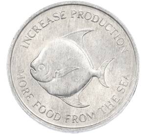 5 центов 1971 года Сингапур «ФАО — Продовольственная программа» — Фото №2