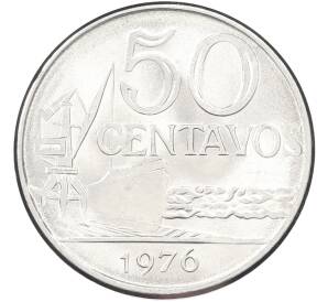 50 сентаво 1976 года Бразилия — Фото №1