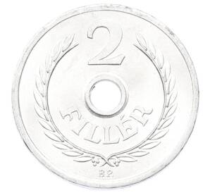 2 филлера 1972 года Венгрия — Фото №1