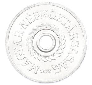 2 филлера 1972 года Венгрия — Фото №2