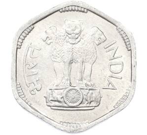 3 пайса 1968 года Индия — Фото №2