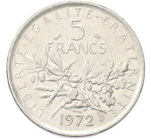 5 франков 1972 года Франция — Фото №1