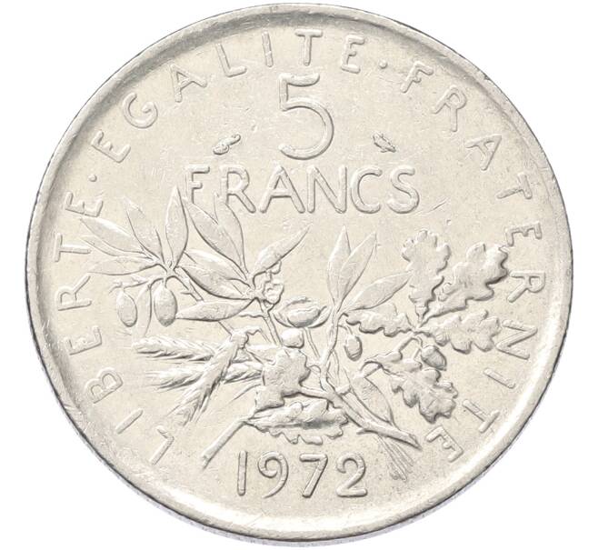Монета 5 франков 1972 года Франция (Артикул: K10-13032) — Фото №1