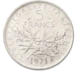 5 франков 1971 года Франция — Фото №1