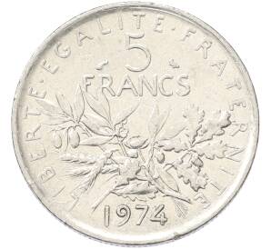 5 франков 1974 года Франция — Фото №1