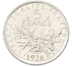 5 франков 1978 года Франция — Фото №1