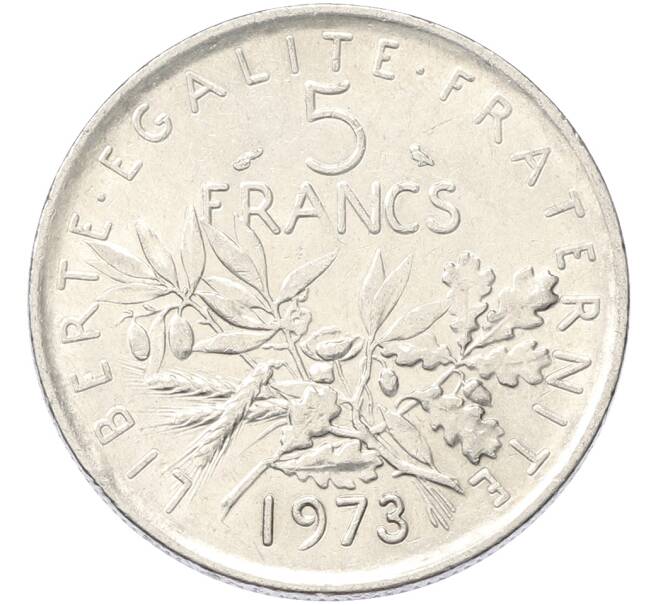 Монета 5 франков 1973 года Франция (Артикул: K10-13037) — Фото №1