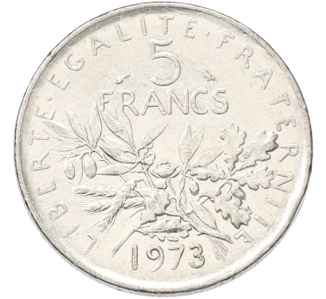 Монета 5 франков 1973 года Франция (Артикул: K10-13038) — Фото №1