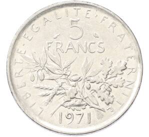 5 франков 1971 года Франция — Фото №1