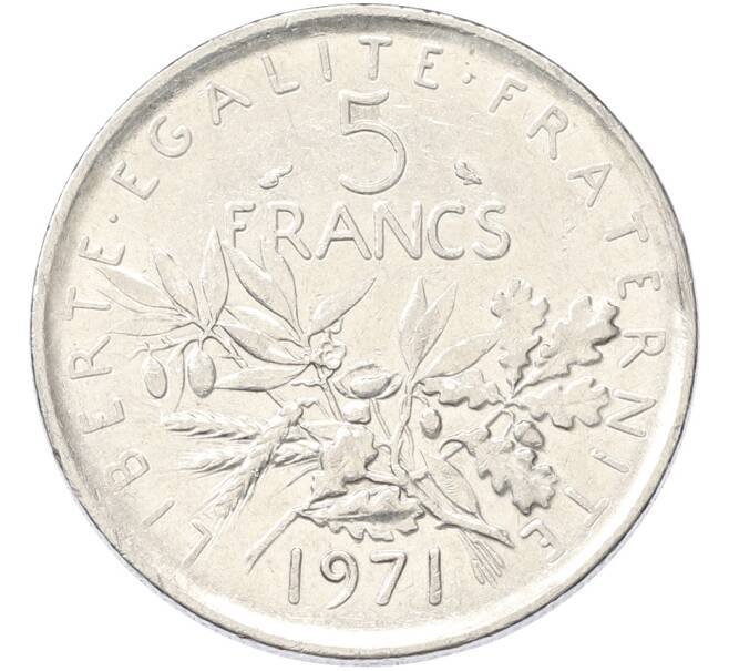 Монета 5 франков 1971 года Франция (Артикул: K10-13039) — Фото №1