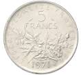 Монета 5 франков 1971 года Франция (Артикул: K10-13040) — Фото №1