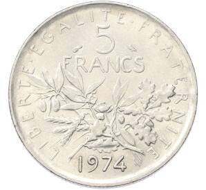 5 франков 1974 года Франция — Фото №1