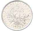 Монета 5 франков 1971 года Франция (Артикул: K10-13043) — Фото №1