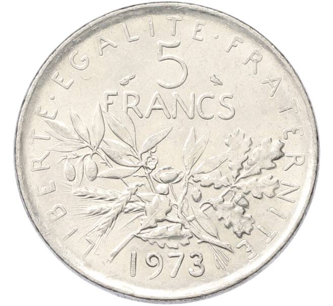 Монета 5 франков 1973 года Франция (Артикул: K10-13044) — Фото №1