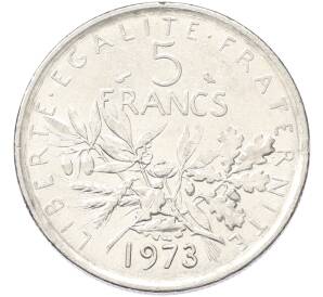 5 франков 1973 года Франция — Фото №1