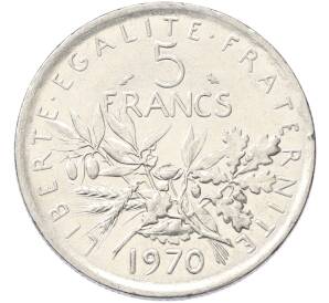 5 франков 1970 года Франция — Фото №1