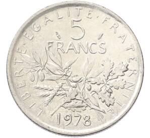 5 франков 1978 года Франция — Фото №1