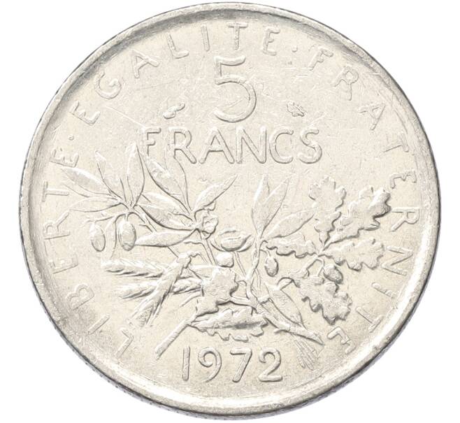 Монета 5 франков 1972 года Франция (Артикул: K10-13051) — Фото №1