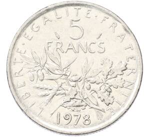 5 франков 1978 года Франция — Фото №1