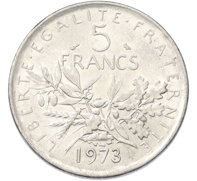 Монета 5 франков 1973 года Франция (Артикул: K10-13053) — Фото №1