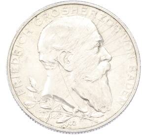 2 марки 1902 года Германия (Баден) «50 лет правлению Фридриха I» — Фото №1