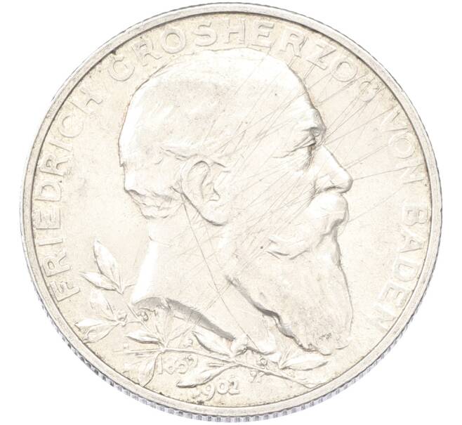 Монета 2 марки 1902 года Германия (Баден) «50 лет правлению Фридриха I» (Артикул: K10-13100) — Фото №1