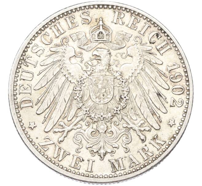 Монета 2 марки 1902 года Германия (Баден) «50 лет правлению Фридриха I» (Артикул: K10-13100) — Фото №2
