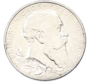 2 марки 1902 года Германия (Баден) «50 лет правлению Фридриха I» — Фото №1