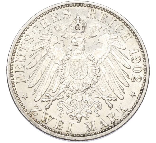 Монета 2 марки 1902 года Германия (Баден) «50 лет правлению Фридриха I» (Артикул: K10-13101) — Фото №2