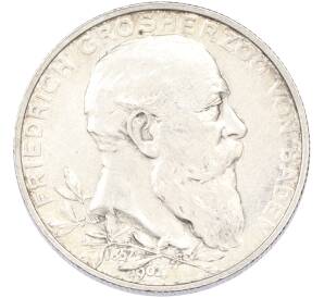 2 марки 1902 года Германия (Баден) «50 лет правлению Фридриха I» — Фото №1