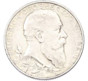 2 марки 1902 года Германия (Баден) «50 лет правлению Фридриха I» — Фото №1