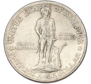 1/2 доллара (50 центов) 1925 года США «150 лет Сражениям при Лексингтоне и Конкорде» — Фото №2