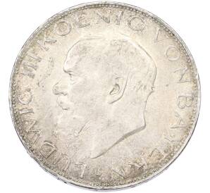 3 марки 1914 года D Германия (Бавария) — Фото №1