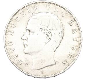 3 марки 1913 года D Германия (Бавария) — Фото №1