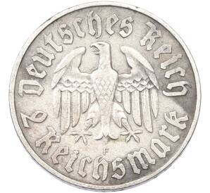 2 рейхсмарки 1933 года F Германия «450 лет со дня рождения Мартина Лютера» — Фото №2