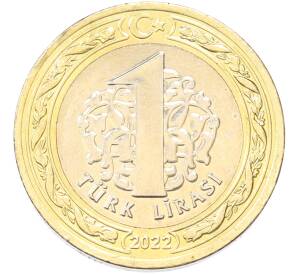 1 лира 2022 года Турция «100 лет великому наступлению» — Фото №2