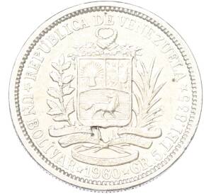 1 боливар 1960 года Венесуэла — Фото №1