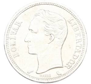 1 боливар 1960 года Венесуэла — Фото №2