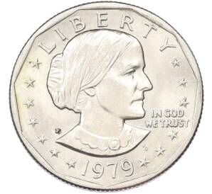 1 доллар 1979 года P США «Сьюзен Энтони» — Фото №1