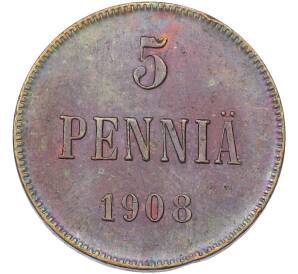 5 пенни 1908 года Русская Финляндия — Фото №1