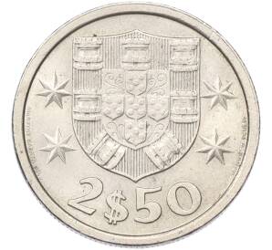 2.5 эскудо 1972 года Португалия — Фото №2