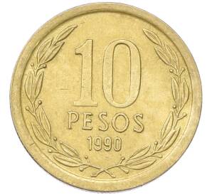 10 песо 1990 года Чили — Фото №1