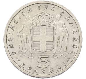 5 драхм 1954 года Греция — Фото №2