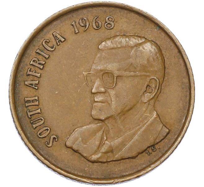 Монета 2 центов 1968 года ЮАР «Окончание президентства Чарльза Сварта» — Надпись на английском языке (SOUTH AFRICA) (Артикул: K10-13145) — Фото №2